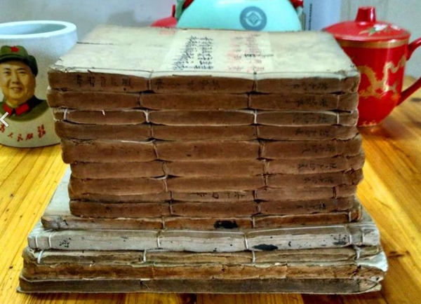 绥宁县发现梅膺祚《字汇》全集刻印本
