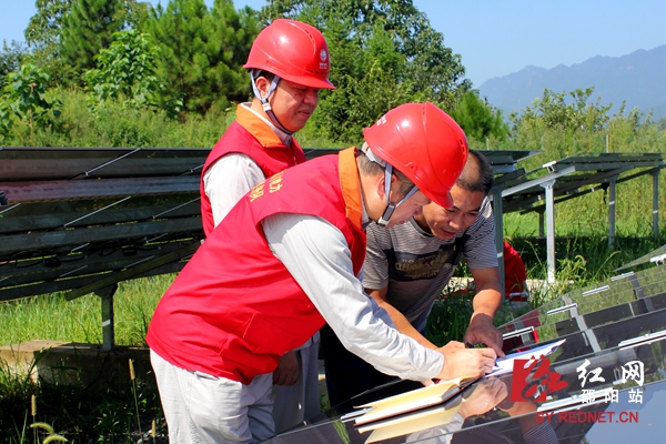 新邵供电公司:真情服务光伏发电客户