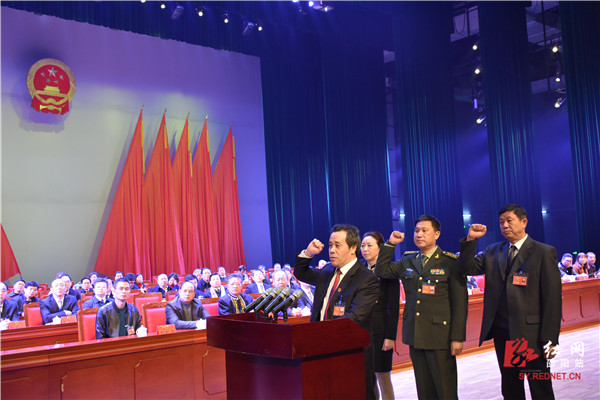 邓广雁当选为邵阳市监察委员会主任